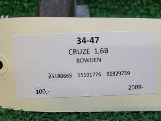 bontott CHEVROLET CRUZE Váltó Bowden