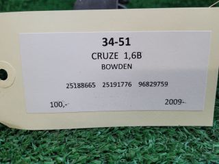 bontott CHEVROLET CRUZE Váltó Bowden