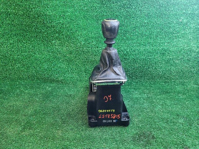 bontott CHEVROLET CRUZE Váltó Kulissza