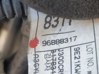 bontott CHEVROLET CRUZE Hűtő Ventilátor(ok), Radiátor(ok) Szett