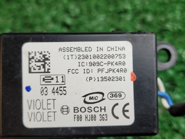 bontott CHEVROLET CRUZE Immobilizer Elektronika