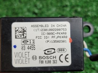 bontott CHEVROLET CRUZE Immobilizer Elektronika