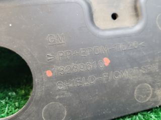 bontott CHEVROLET CRUZE Jobb Motorburkolat