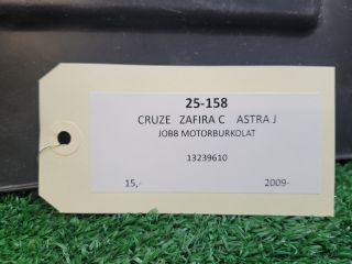 bontott CHEVROLET CRUZE Jobb Motorburkolat