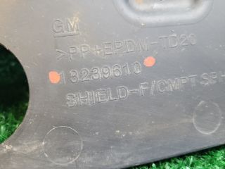 bontott CHEVROLET CRUZE Jobb Motorburkolat