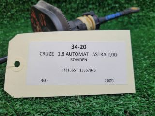 bontott CHEVROLET CRUZE Váltó Bowden