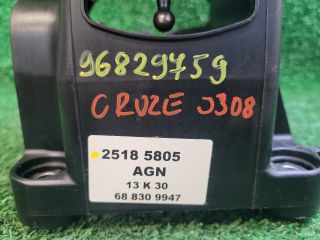 bontott CHEVROLET CRUZE Váltó Kulissza