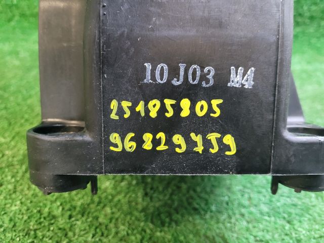 bontott CHEVROLET CRUZE Váltó Kulissza