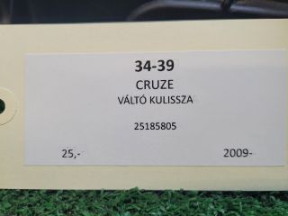 bontott CHEVROLET CRUZE Váltó Kulissza