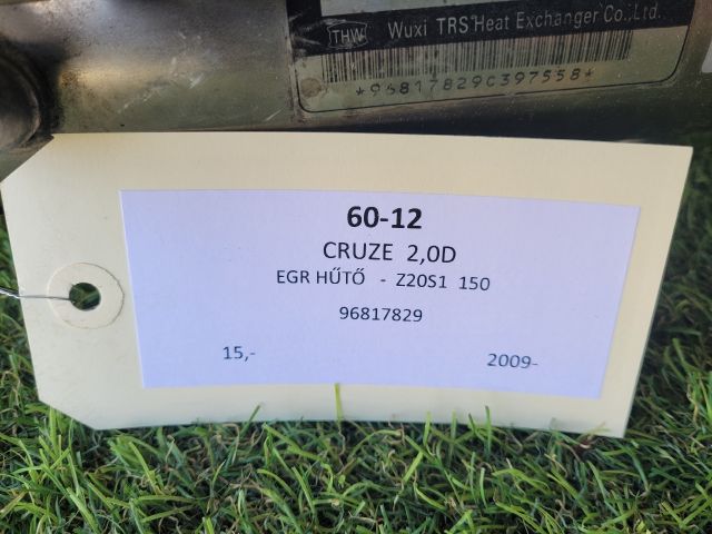 bontott CHEVROLET CRUZE EGR Hűtő