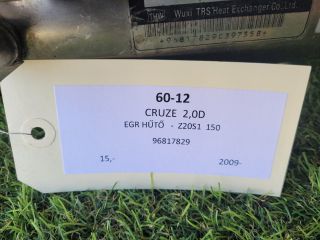 bontott CHEVROLET CRUZE EGR Hűtő