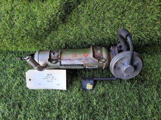 bontott CHEVROLET CRUZE EGR Hűtő