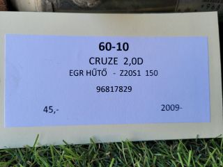 bontott CHEVROLET CRUZE EGR Hűtő