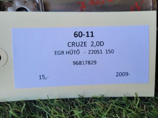 bontott CHEVROLET CRUZE EGR Hűtő