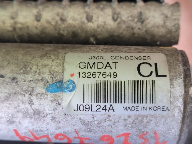 bontott CHEVROLET CRUZE Hűtő Ventilátor(ok), Radiátor(ok) Szett