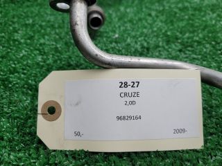 bontott CHEVROLET CRUZE Klíma Cső