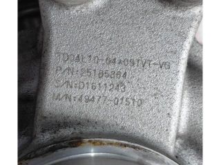 bontott CHEVROLET CRUZE Turbó