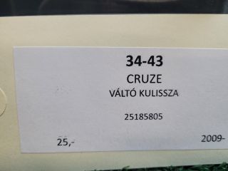 bontott CHEVROLET CRUZE Váltó Kulissza