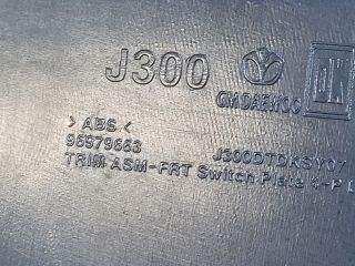 bontott CHEVROLET CRUZE Bal első Ablakemelő Kapcsoló