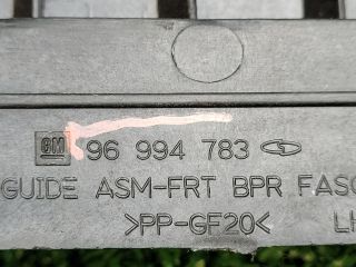 bontott CHEVROLET CRUZE Bal első Lökhárító Tartó (Műanyag)