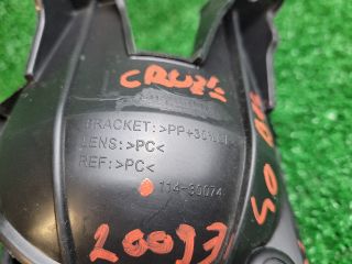 bontott CHEVROLET CRUZE Bal Ködfényszóró