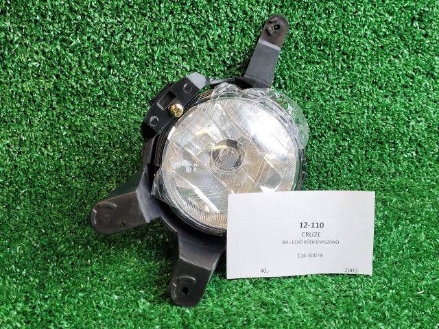 bontott CHEVROLET CRUZE Bal Ködfényszóró
