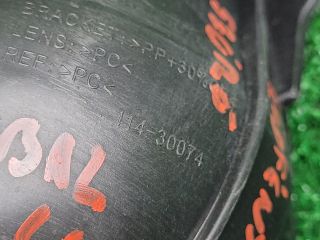 bontott CHEVROLET CRUZE Bal Ködfényszóró