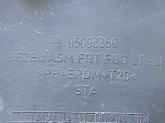 bontott CHEVROLET CRUZE Bal Ködlámpa Rács