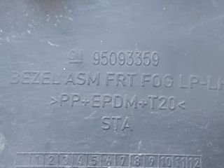 bontott CHEVROLET CRUZE Bal Ködlámpa Rács