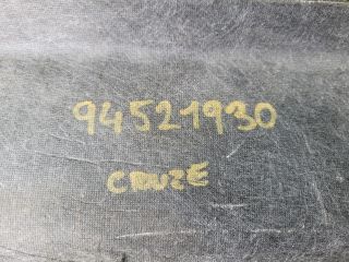 bontott CHEVROLET CRUZE Csomagtér Tálca