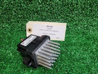 bontott CHEVROLET CRUZE Előtét Ellenállás Fűtőmotor