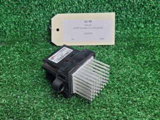 bontott CHEVROLET CRUZE Előtét Ellenállás Fűtőmotor