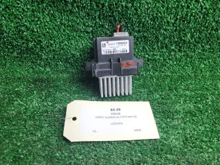 bontott CHEVROLET CRUZE Előtét Ellenállás Fűtőmotor