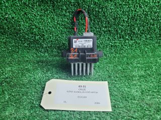 bontott CHEVROLET CRUZE Előtét Ellenállás Fűtőmotor