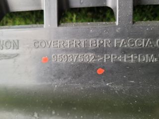 bontott CHEVROLET CRUZE Első Lökhárító Alsó (Műanyag)