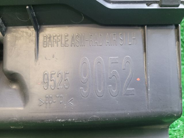 bontott CHEVROLET CRUZE Felső Hűtő Légterelő