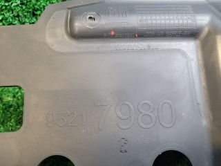 bontott CHEVROLET CRUZE Felső Hűtő Légterelő