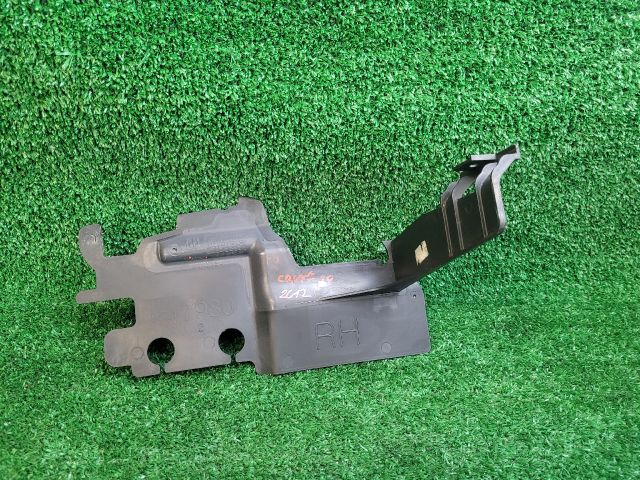 bontott CHEVROLET CRUZE Felső Hűtő Légterelő