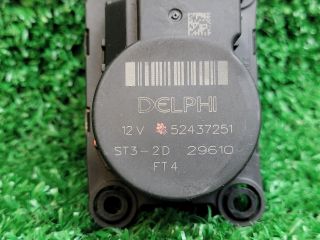 bontott CHEVROLET CRUZE Fűtés Állító Motor