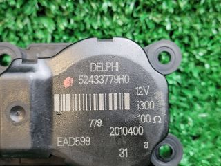 bontott CHEVROLET CRUZE Fűtés Állító Motor