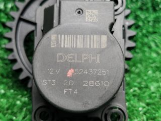 bontott CHEVROLET CRUZE Fűtés Állító Motor