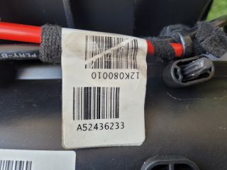 bontott CHEVROLET CRUZE Fűtés Box