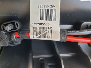 bontott CHEVROLET CRUZE Fűtés Box