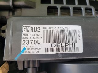 bontott CHEVROLET CRUZE Fűtés Box