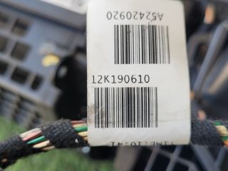 bontott CHEVROLET CRUZE Fűtés Box