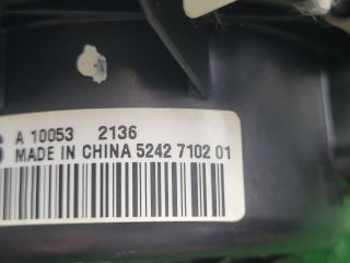 bontott CHEVROLET CRUZE Fűtőmotor (Klímás)