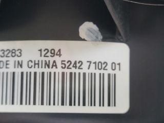 bontott CHEVROLET CRUZE Fűtőmotor (Klímás)