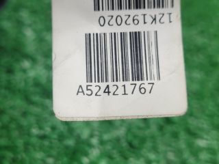 bontott CHEVROLET CRUZE Fűtőmotor (Klímás)