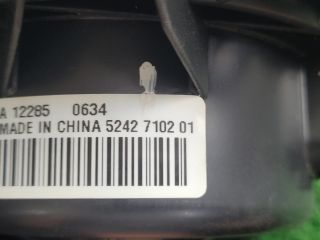 bontott CHEVROLET CRUZE Fűtőmotor (Klímás)