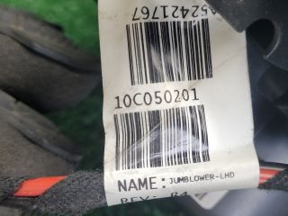 bontott CHEVROLET CRUZE Fűtőmotor (Klímás)